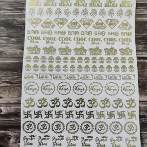 RAKHI STICKER 1