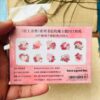 Gold Foil Stickers 5(20 pieces) thumbnail 1